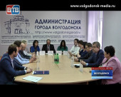 Определен состав территориальной избирательной комиссии Волгодонска нового созыва