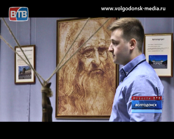 В Волгодонск приехала уникальная выставка, наглядно иллюстрирующая разработки Леонардо да Винчи