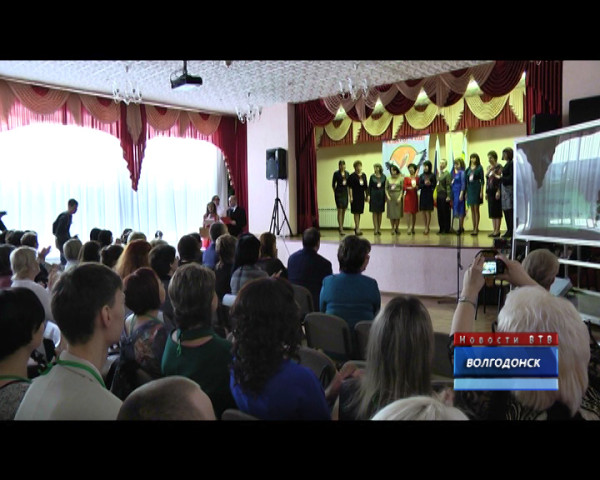 В Волгодонске в 26 раз выбирают педагога года