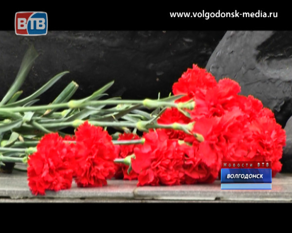 В Волгодонске почтили память воинов-афганцев