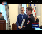 Волгодонские полицейские получили муниципальные награды