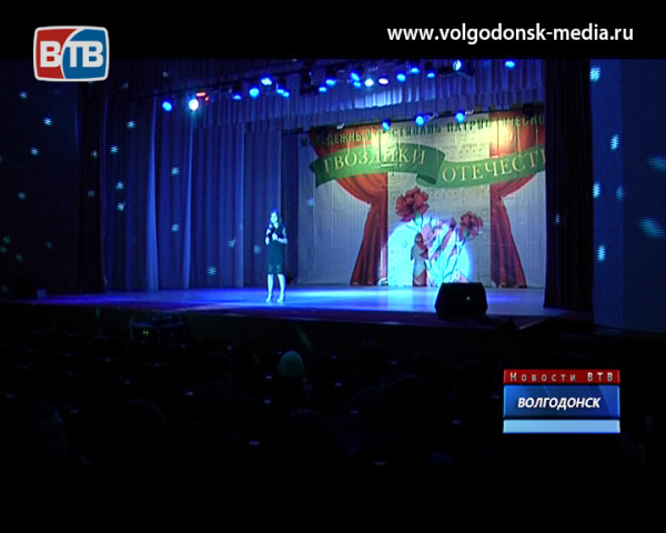 Пятнадцатый молодежный фестиваль патриотической песни «Гвоздики Отечества»