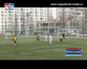 ФК «Волгодонск» одержал победу в товарищеском матче
