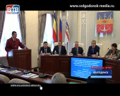 Волгодонские чиновники обсудили городские проблемы на традиционном аппаратном совещании