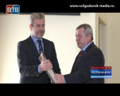 Качество бюджетного процесса Волгодонска оценил губернатор