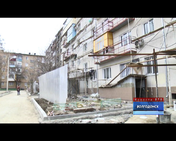 Жители дома №1 по улице 50 лет СССР против ремонта своего жилища