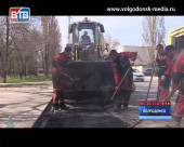 Первые неутешительные результаты уже показал ямочный ремонт дорог в Волгодонске