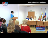 В Волгодонске завершился ежегодный традиционный конкурс «Педагог года»