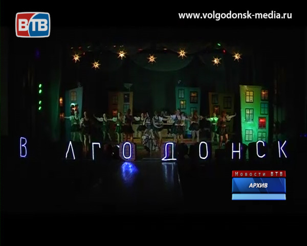 В Волгодонск в 11 раз придет Международный  хореографический фестиваль-конкурс «Южный ветер»