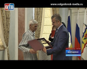Супружеской паре из Волгодонска вручили знак губернатора Ростовской области «Во благо семьи и общества»