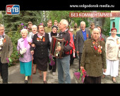 Ветераны в честь празднования 9 мая устроили музыкальное шествие под гармонь