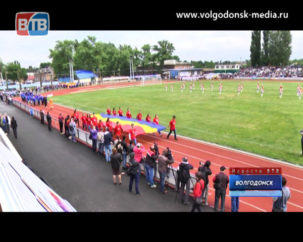 Волгодонск принял и выиграл зональный этап «Спартакиады Дона»