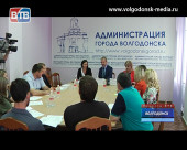 В преддверии дня предпринимательства представители бизнеса встретились с главой Администрации Волгодонска