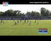 Футбольный клуб «Волгодонск» завершил серию выездных матчей ничьей