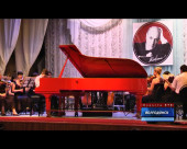 XI Международный конкурс пианистов «Вдохновение» завершен