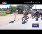 В Волгодонске состоится уже третий по счету велокросс