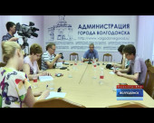 Итоги Санкт-Петербургского международного экономического форума для Волгодонска