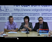 Социальные вопросы. Заместитель главы Администрации Наталья Полищук пообщалась с журналистами