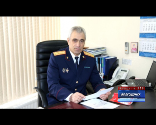 Заместитель руководителя следственного комитета Ростовской области проведет личный прием граждан