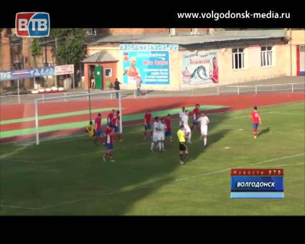 В субботу в Волгодонске пройдут два футбольных матча