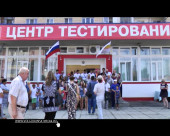 В Волгодонске стартовал XXXIV шахматный фестиваль «Мирный атом»