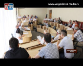 Волгодонск принял участие в саммите изобретателей и рационализаторов