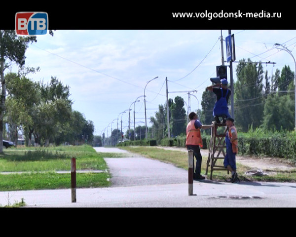 На дорогах Волгодонска появился новый светофор