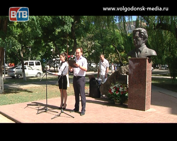 Волгодонск почтил память почетного жителя города Александра Тягливого