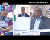 Губернатор проинспектировал лекарственное обеспечение в Волгодонске
