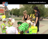 Воспитанники детского сада «Гусельки» приняли участие во всероссийской акции «Дорога — символ жизни»