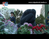 Волгодонск вспомнил самую страшную дату в истории города