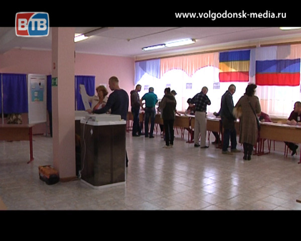 Единый день голосования в Волгодонске