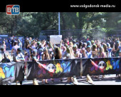 В Волгодонске состоялся двухдневный фестиваль красок холи