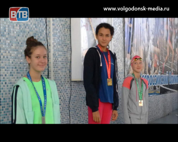 Волгодонские спортсмены привезли награды с чемпионата Ростовской области по плаванию