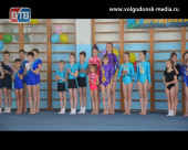 В Волгодонске завершилось  первенство города по спортивной акробатике