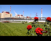Энергия мирного атома. 28 сентября в России отметят день работника атомной промышленности