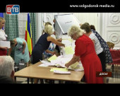 Фонд развития гражданского общества проанализировал предвыборные программы партий, претендующих на места в новом созыве Госдумы