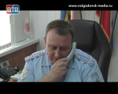 Начальник полиции Юрий Мариненко пообщается с населением