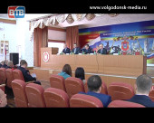 Итоговое совещание провели полицейские в Управлении МВД России «Волгодонское»