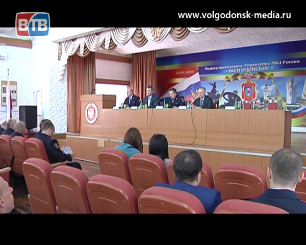 Итоговое совещание провели полицейские в Управлении МВД России «Волгодонское»
