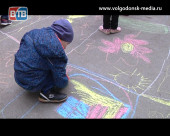 В детском саду «Аленький цветочек» прошел непростой конкурс рисунков на асфальте