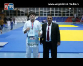 Волгодонский дзюдоист стал призером всероссийского турнира