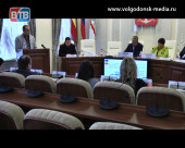 Заседание антикоррупционной комиссии посвятили вопросам волгодонских дорог