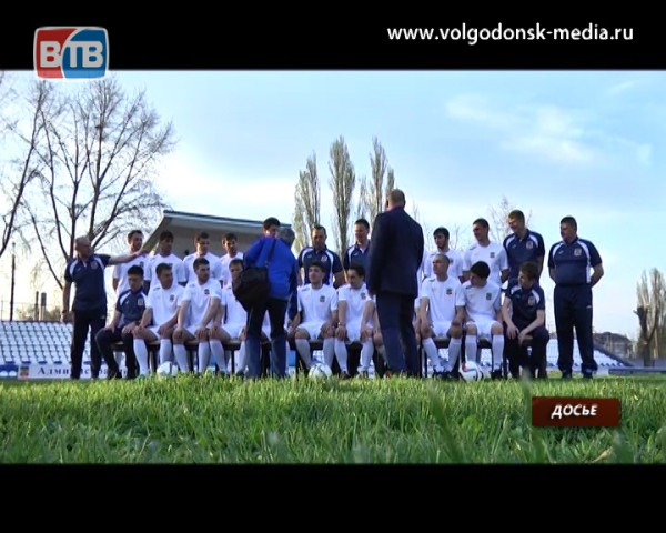 Футбольный клуб «Волгодонск» стал четвертым по итогам чемпионата области