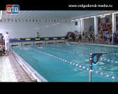 В Волгодонск на соревнования по плаванию съехались спортсмены Ростовской области