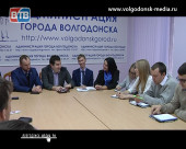 За круглым столом встретились представители молодежного правительства и молодежного парламента Волгодонска
