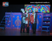 Волгодонские театралы вошли в тройку победителей Международного фестиваля в Москве