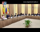 В Волгодонск съехались председатели городских дум — главы городов со всей области