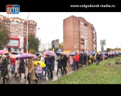 Марш состоится в любую погоду. Волгодонск отметил День народного единства
