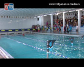 Кубок Ростовской области по плаванию в бассейне «Дельфин» завершился
